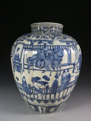 A Stunning Chinese Blue And White Porcelain Pot photo