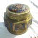 Fish Enamel Chinese Brass Tea Caddy China Enameled Other photo 2