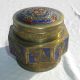 Fish Enamel Chinese Brass Tea Caddy China Enameled Other photo 3