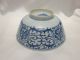 Chinese Porcelain Bowl - Blue & White - Tea Ceremony - Qing Dynasty - W/stamped Box 569 Bowls photo 2
