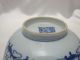 Chinese Porcelain Bowl - Blue & White - Tea Ceremony - Qing Dynasty - W/stamped Box 569 Bowls photo 3