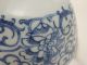 Chinese Porcelain Bowl - Blue & White - Tea Ceremony - Qing Dynasty - W/stamped Box 569 Bowls photo 6
