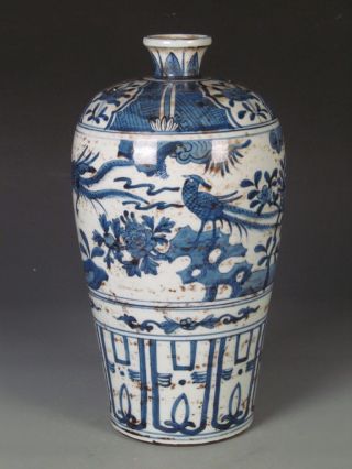 Fine Chinese Blue & White Porcelain Flowers & Birds Vase photo