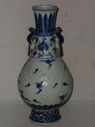 Chinese Blue&white Porcelain Engraving Dragon Vase photo