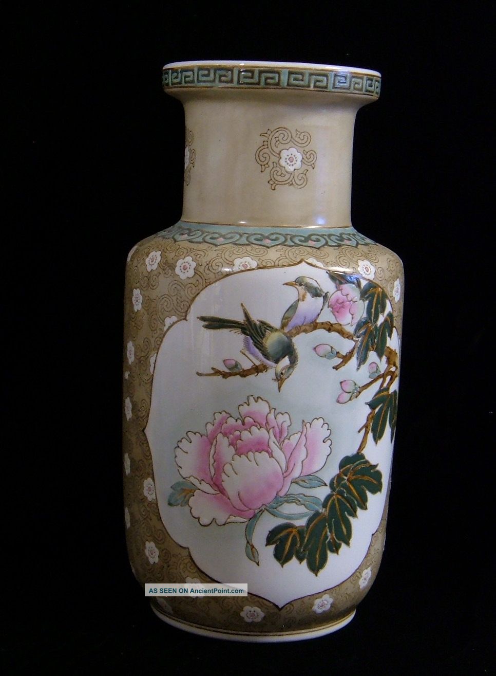 Chinese Porcelain Peony & Sunbird Vase Qianlong Vases photo