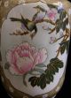 Chinese Porcelain Peony & Sunbird Vase Qianlong Vases photo 4
