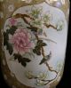 Chinese Porcelain Peony & Sunbird Vase Qianlong Vases photo 5