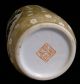 Chinese Porcelain Peony & Sunbird Vase Qianlong Vases photo 6