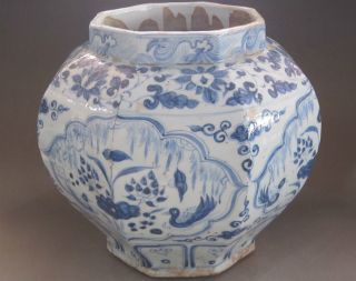 China ' S Huge Yuan Blue And White Porcelain Jar,  Girlfriend Diagram photo
