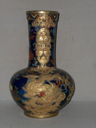 Rare Chinese Black Glazed Famille Rose Porcelain Vase With Figure photo