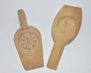 Vintage Chinese Moon Rice Cake Molds Lot 2 Carved Wood Handle Floral Design Euc photo