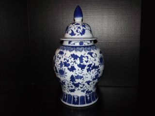 Large ~ Antique Urn / Vase ~ The Canton Collection ~ Made In China photo