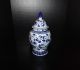 Large ~ Antique Urn / Vase ~ The Canton Collection ~ Made In China Vases photo 1