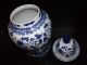 Large ~ Antique Urn / Vase ~ The Canton Collection ~ Made In China Vases photo 4