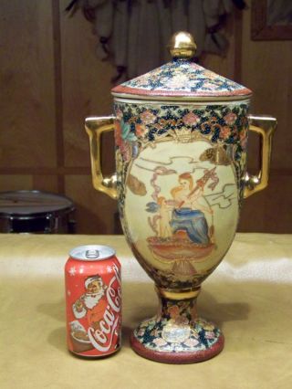 Antique / Vintage Chinese Urn / Vase photo
