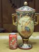 Antique / Vintage Chinese Urn / Vase Vases photo 1