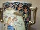 Antique / Vintage Chinese Urn / Vase Vases photo 2