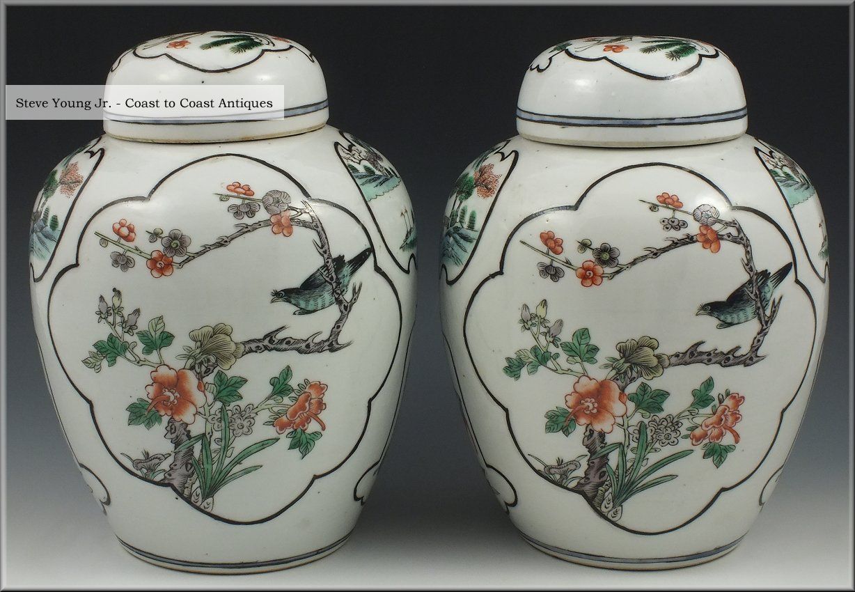 Fine Pair Of 19th Century Antique Chinese Famille Verte Jars Vases photo