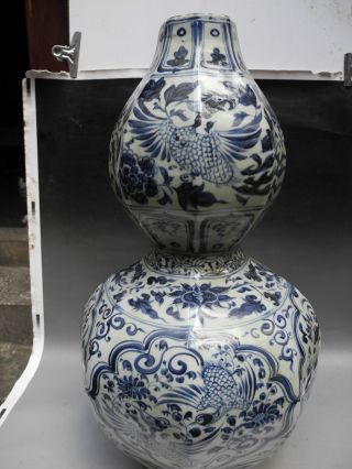 Blue & White Phoenix Gourd Porcelain Vase photo
