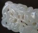 Fine Old Chinese Carved Jade 14k Gold Dragon Necklace Pendant Necklaces & Pendants photo 2