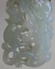 Fine Old Chinese Carved Jade 14k Gold Dragon Necklace Pendant Necklaces & Pendants photo 3