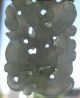 Fine Old Chinese Carved Jade 14k Gold Dragon Necklace Pendant Necklaces & Pendants photo 4