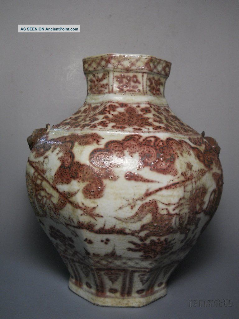 A Stunning Large Chinese Underglaze Red Porcelain Vase Vases photo