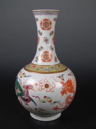 Fine Chinese Rare 18th Famille Rose Gilt Porcelain Dragon & Phniex Vase photo