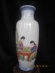 Vintage Chinese Hand Painted Porcelain Vase Vases photo 11