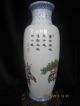 Vintage Chinese Hand Painted Porcelain Vase Vases photo 1