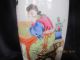 Vintage Chinese Hand Painted Porcelain Vase Vases photo 4
