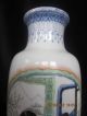 Vintage Chinese Hand Painted Porcelain Vase Vases photo 5