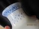 Vintage Chinese Hand Painted Porcelain Vase Vases photo 6