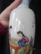 Vintage Chinese Hand Painted Porcelain Vase Vases photo 7