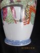 Vintage Chinese Hand Painted Porcelain Vase Vases photo 8