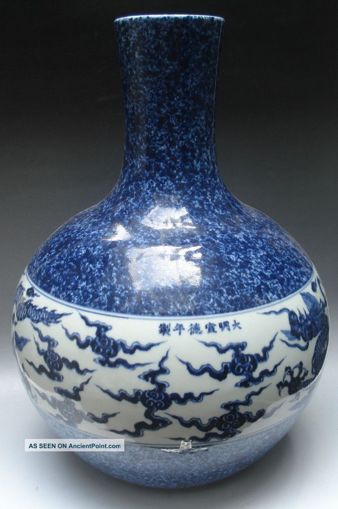 Chinese Blue & White Dragons Porcelain Vase Marked Vases photo