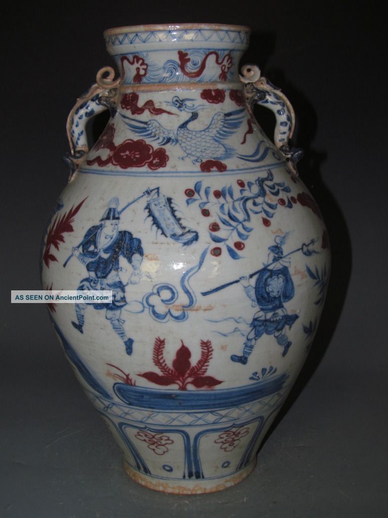 Fine Chinese Blue & Underglaze Red Porcelain People Vase Vases photo