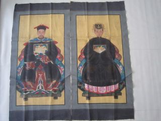 Rare Antique Chinese Family Tree Ancestor Painting photo