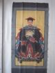 Rare Antique Chinese Family Tree Ancestor Painting Other photo 1