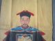 Rare Antique Chinese Family Tree Ancestor Painting Other photo 2