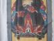Rare Antique Chinese Family Tree Ancestor Painting Other photo 3