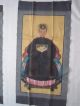 Rare Antique Chinese Family Tree Ancestor Painting Other photo 4