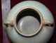 China ' S Old Pretty Rare Vases Vases photo 5