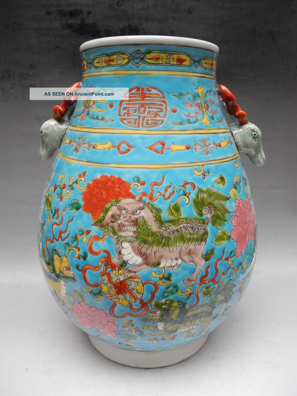 Famille Rose Foo Dog Porcelain Zun Vase Vases photo