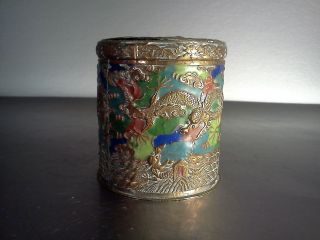 Antique Chinese Brass And Enamel Dragon Relief Cigarette Box China N Reversed photo
