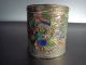 Antique Chinese Brass And Enamel Dragon Relief Cigarette Box China N Reversed Other photo 1
