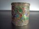 Antique Chinese Brass And Enamel Dragon Relief Cigarette Box China N Reversed Other photo 2
