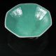 Antique Chinese Export 19th C Octagonal Footed Bowl Aqua Rooster Flowers Bowls photo 3