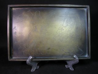 Chinese Person Carved Copper Tray photo