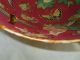 Large Antique Multi - Color Porcelain Bowl - Mark Of Jiaqing C 1796 - 1820 Bowls photo 4